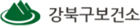 강북구